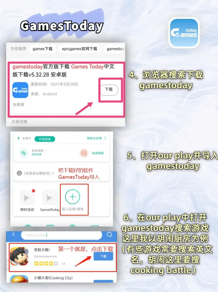 华体育app官网截图2
